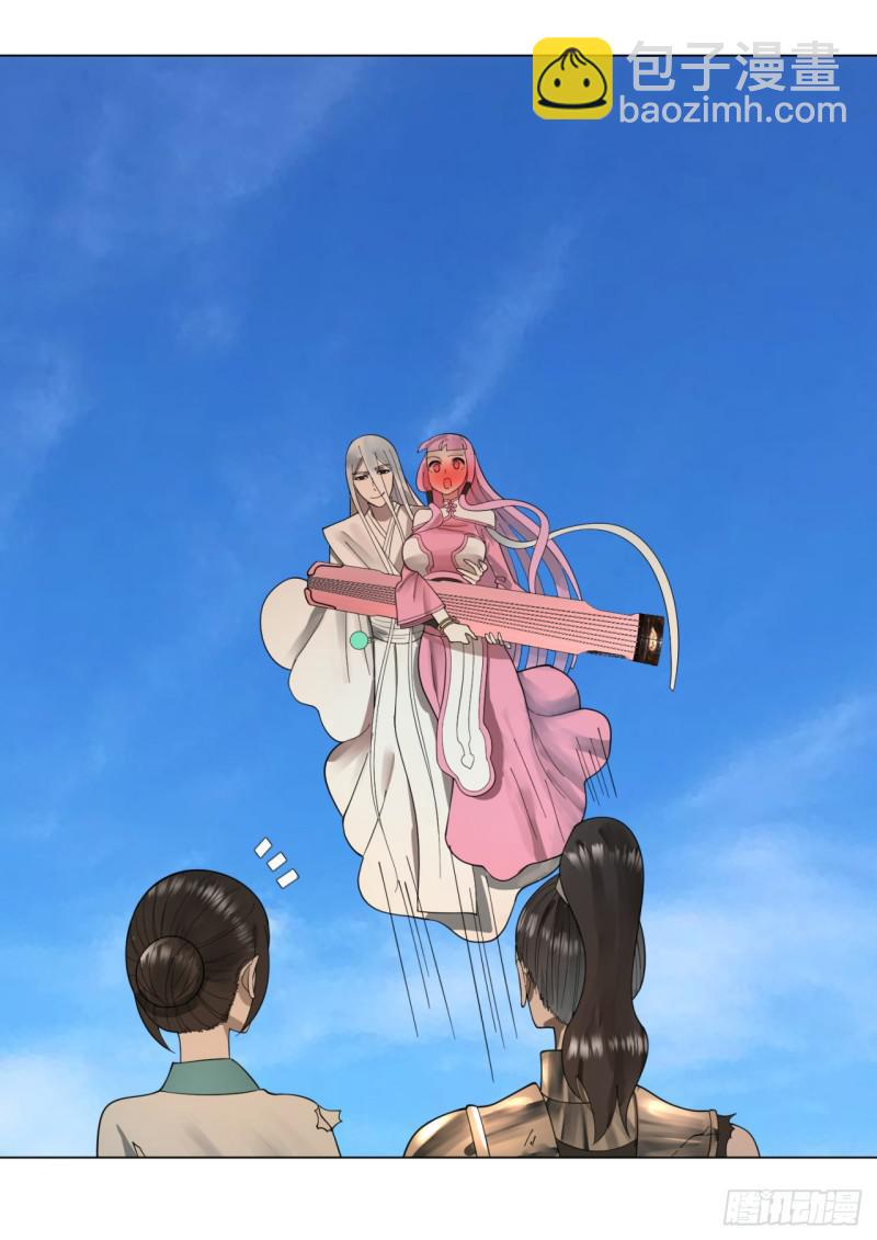 49回 放生的理由2