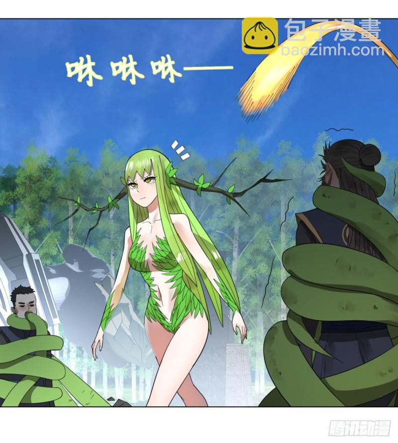 49回 放生的理由22