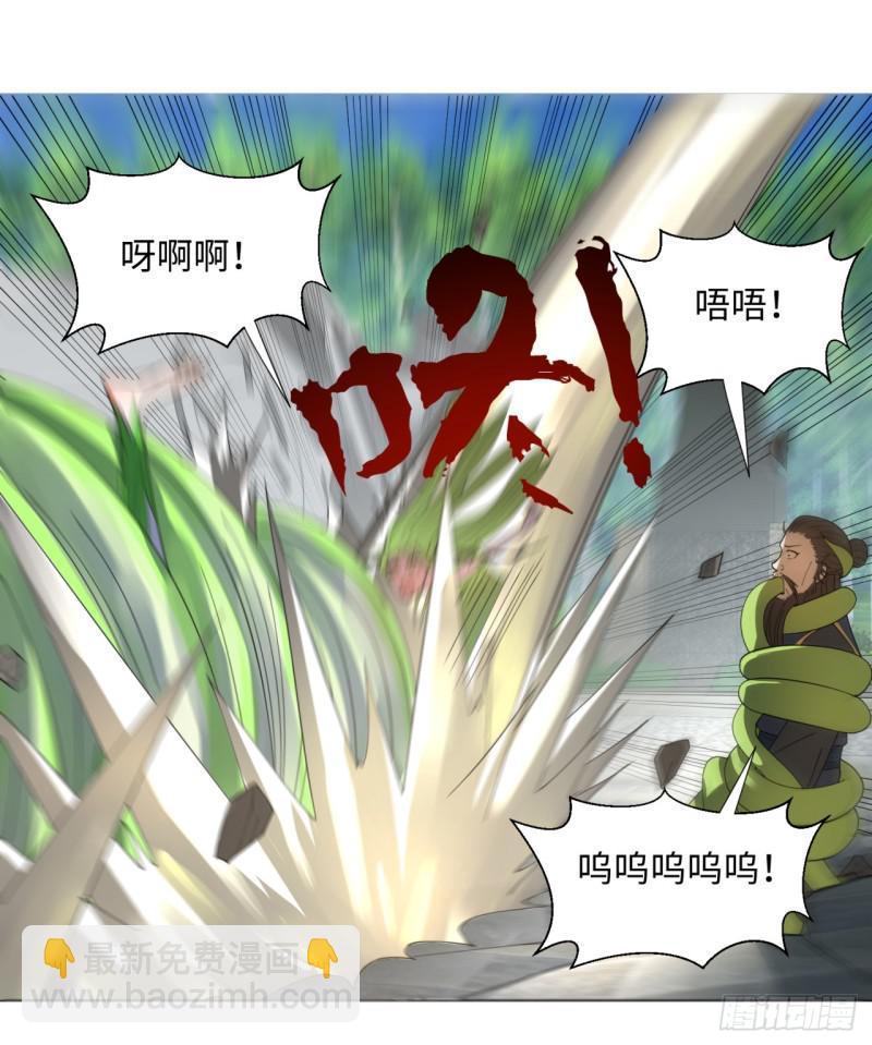 49回 放生的理由23