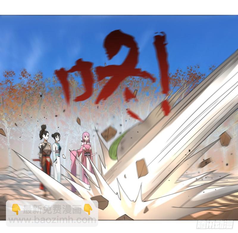 49回 放生的理由27