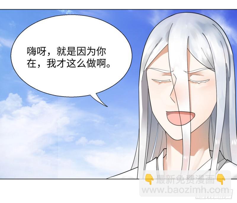 49回 放生的理由41