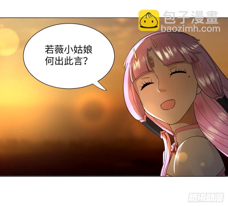 49回 放生的理由54