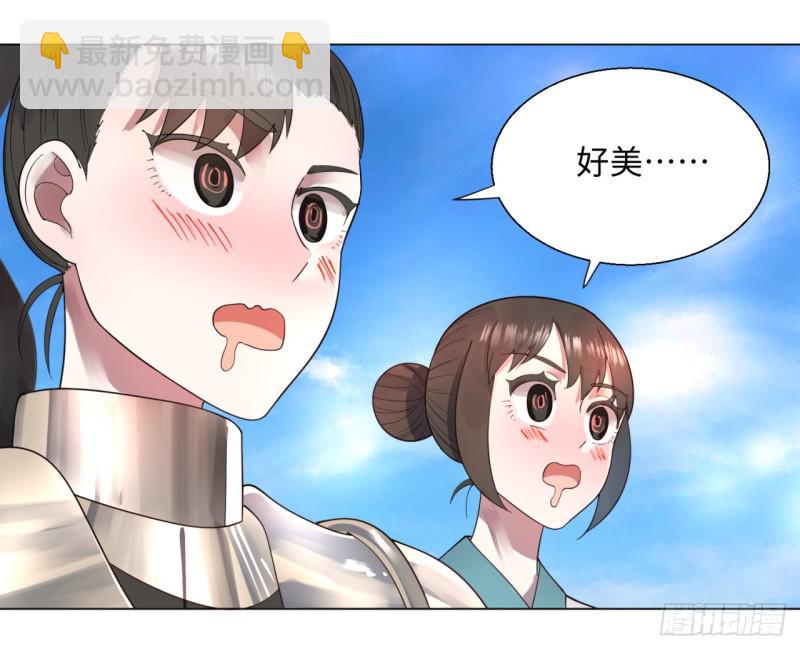 49回 放生的理由9