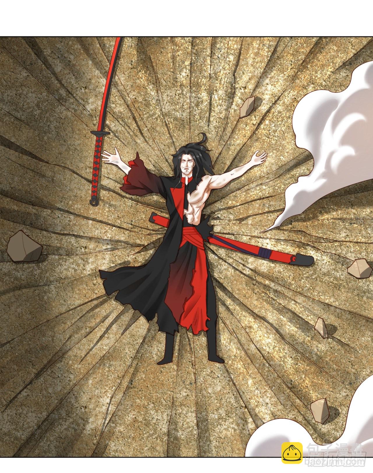 51回 天魔宗的恨嫁小姐13