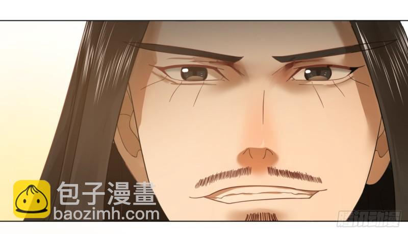 52回 上门讨打14