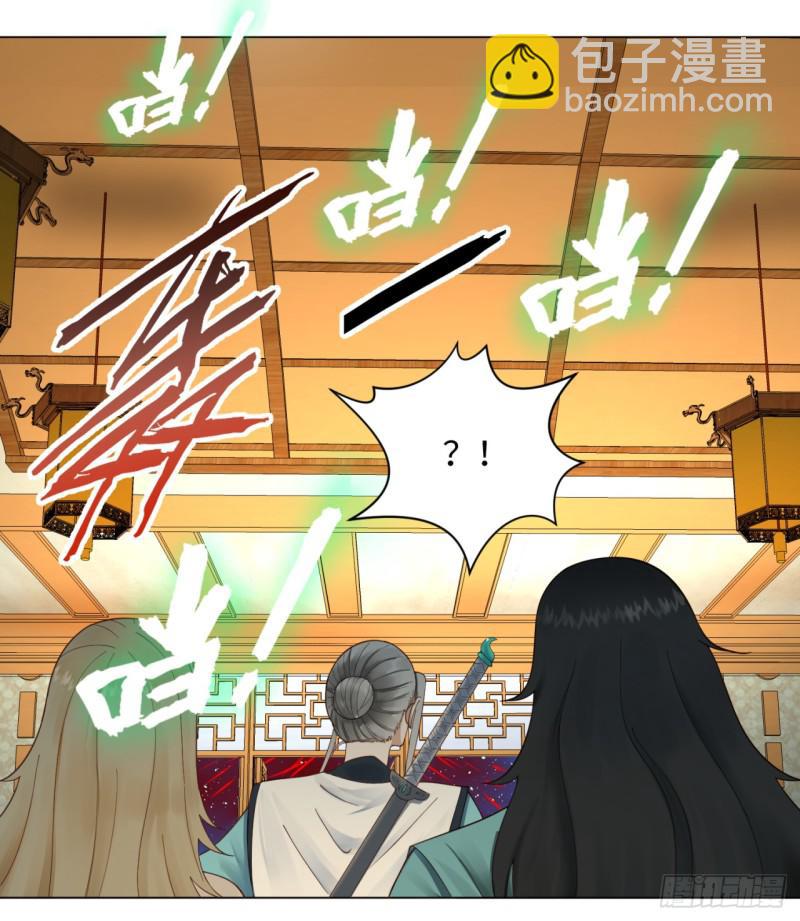 52回 上门讨打23