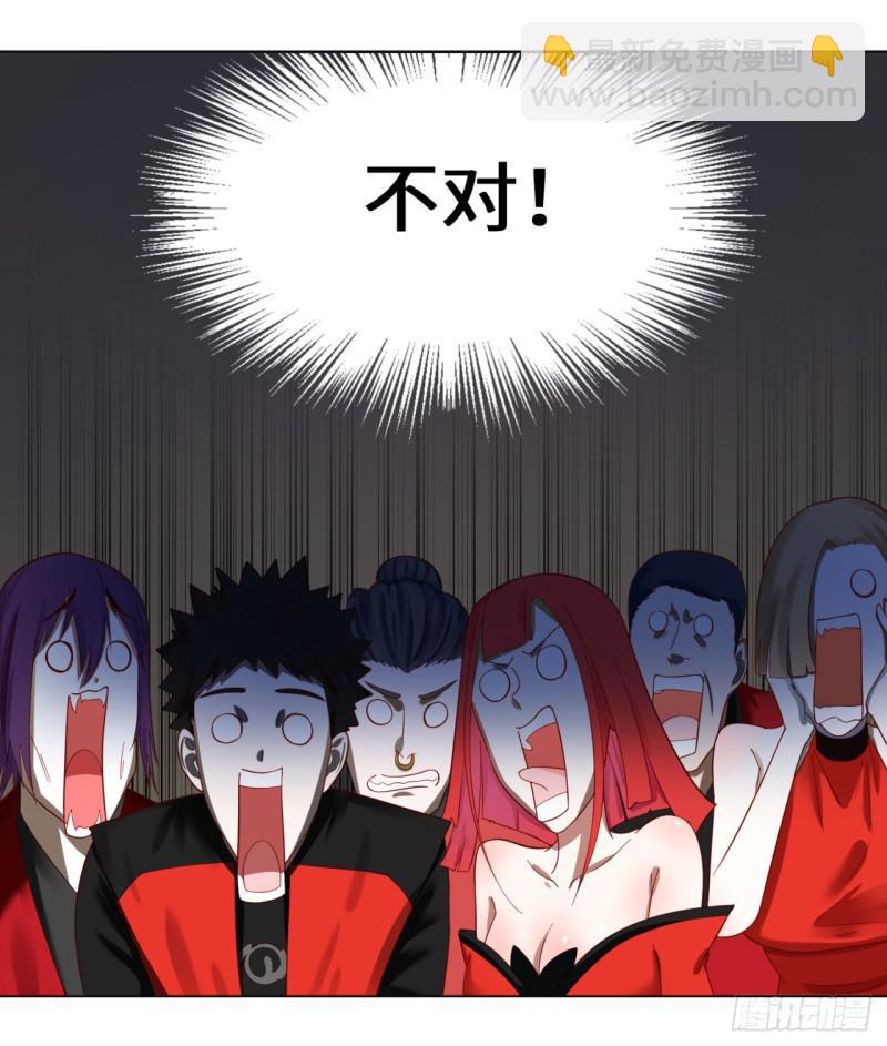 52回 上门讨打3
