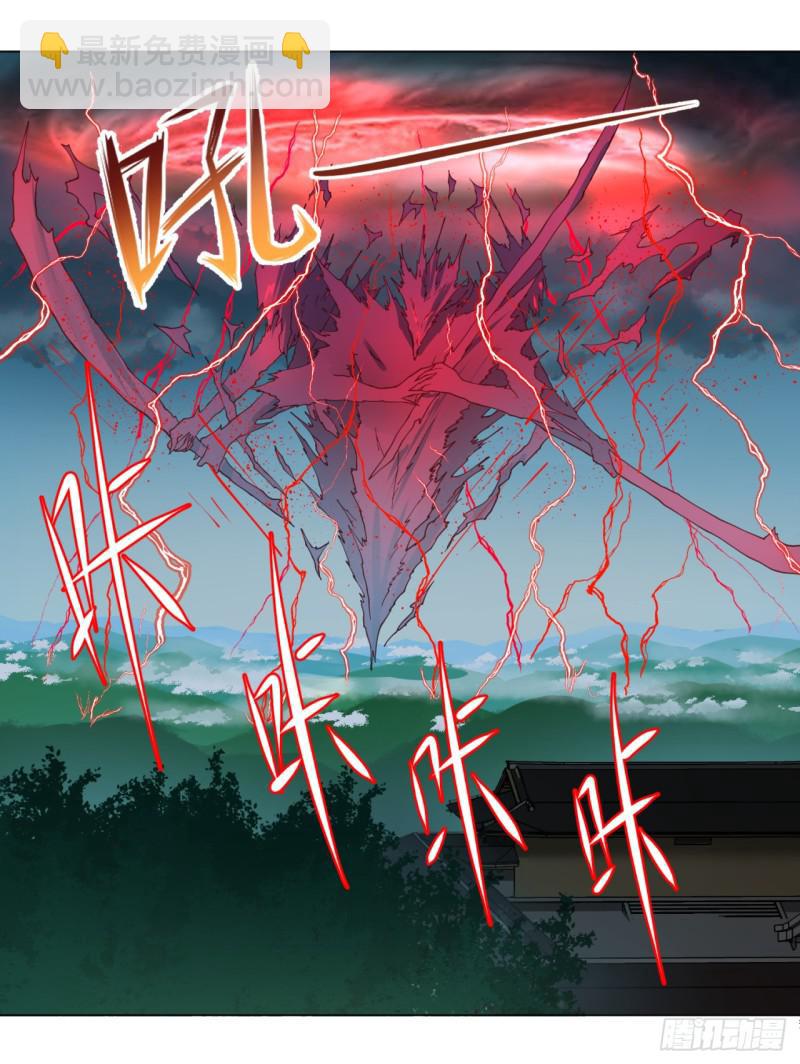 53回 碑文5
