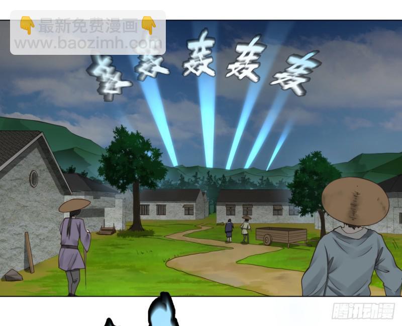 57回 迷城10