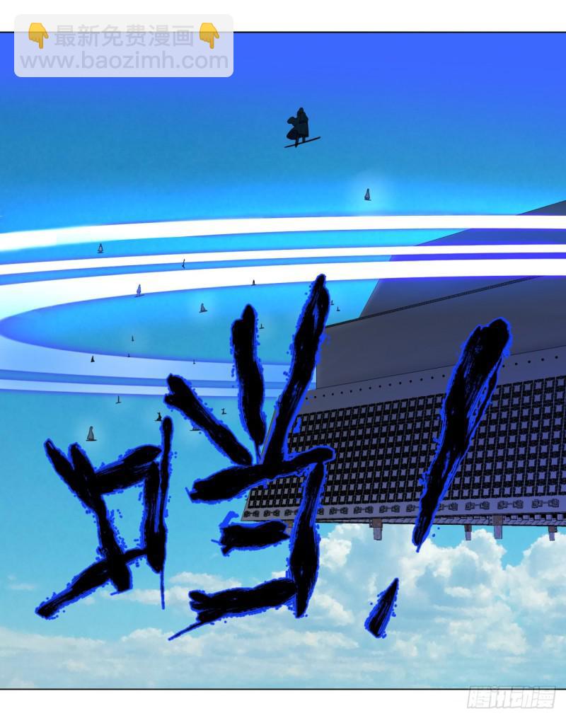 57回 迷城20