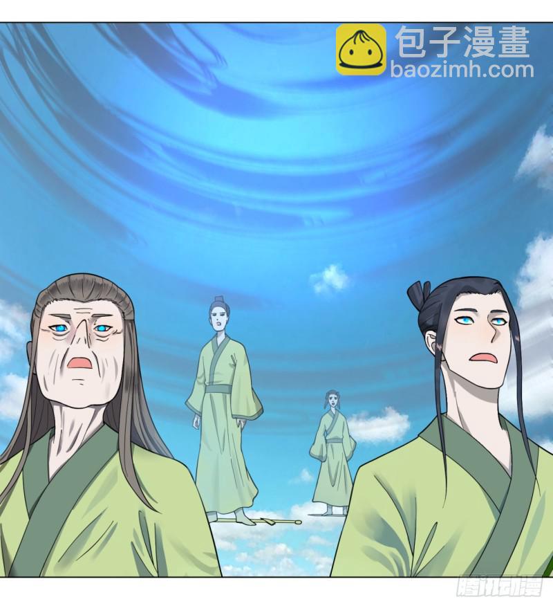 57回 迷城22