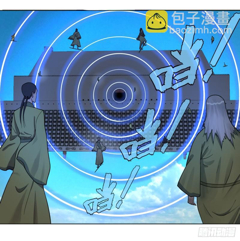 57回 迷城23