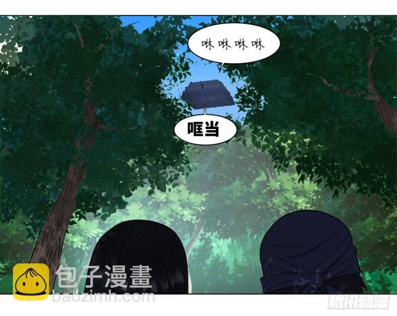 57回 迷城29