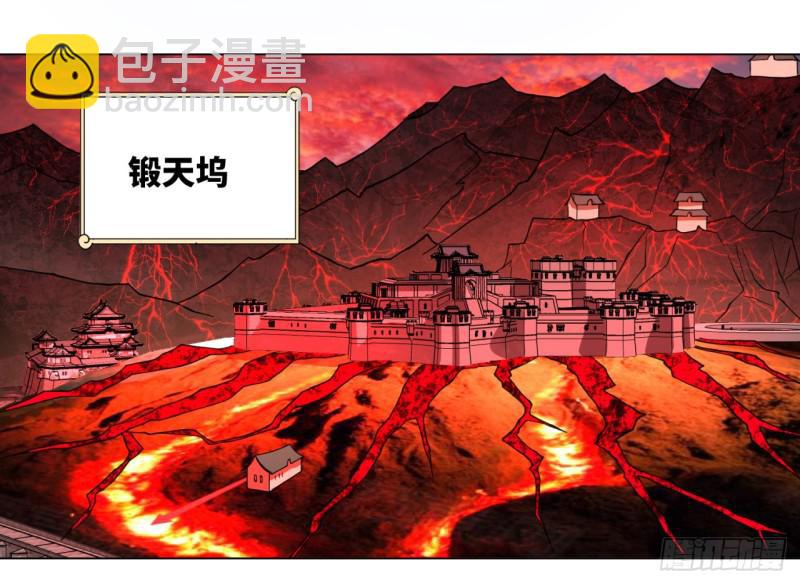 57回 迷城34