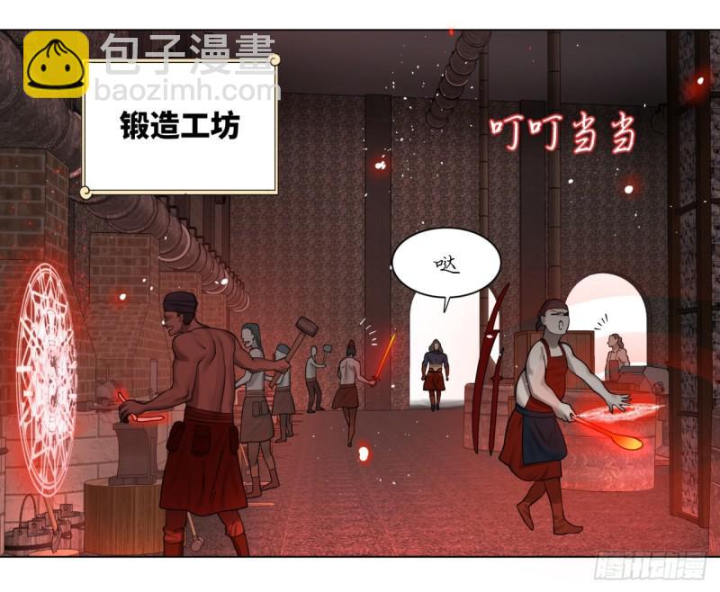 57回 迷城35