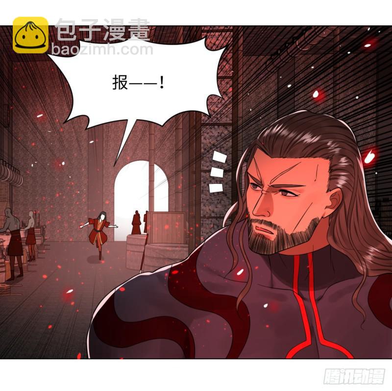 57回 迷城41