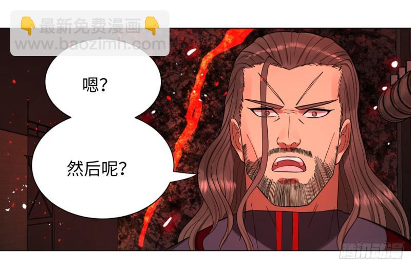 57回 迷城44