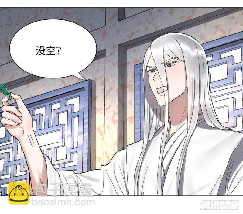 57回 迷城58