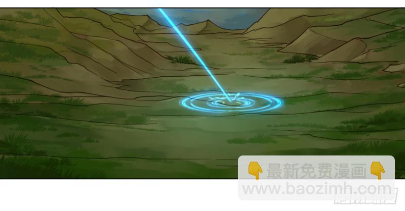 57回 迷城7