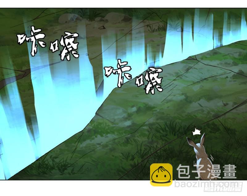 57回 迷城9