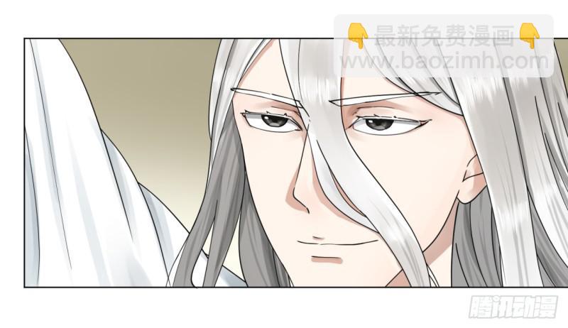 58回 玄法书院11