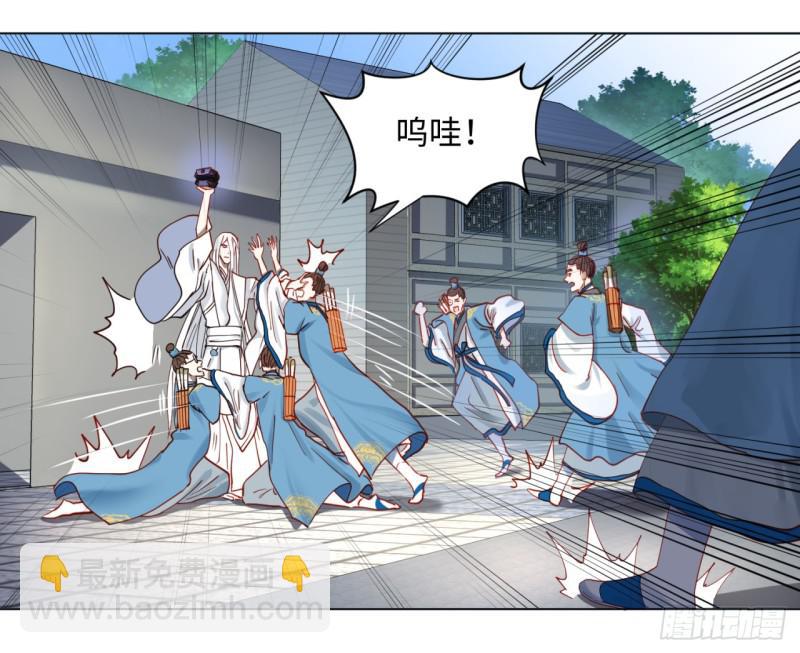 58回 玄法书院14
