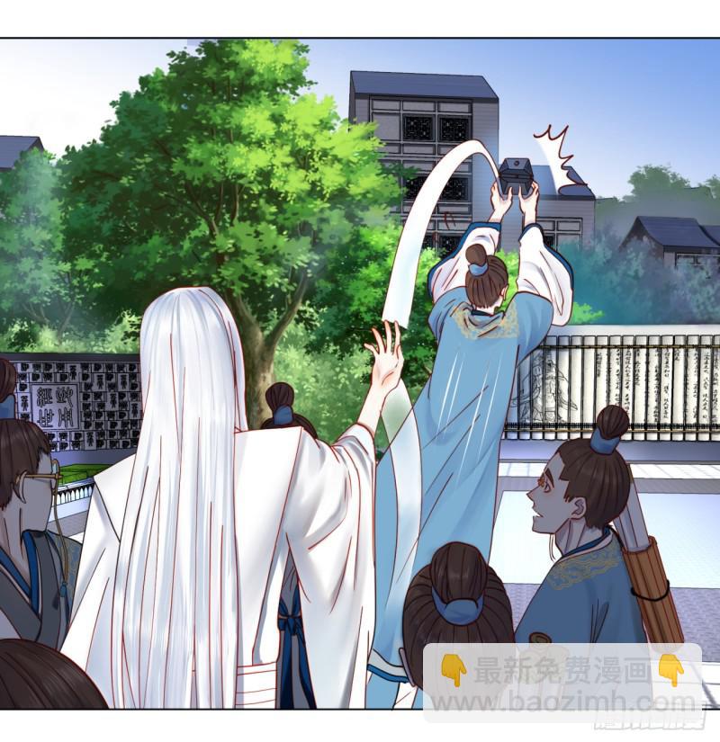 58回 玄法书院20