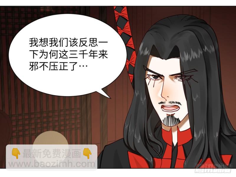 58回 玄法书院32
