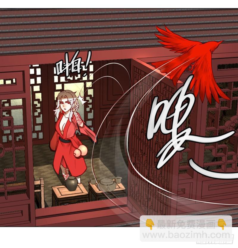 58回 玄法书院34