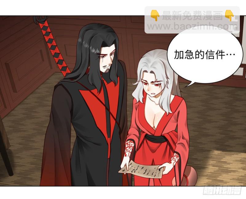 58回 玄法书院35