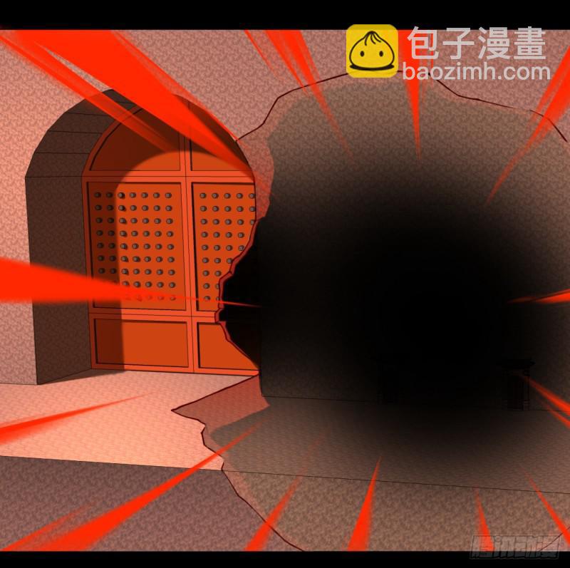 58回 玄法书院48