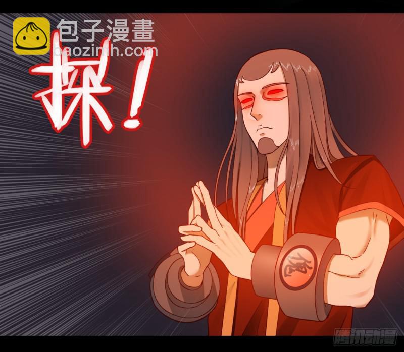 58回 玄法书院51