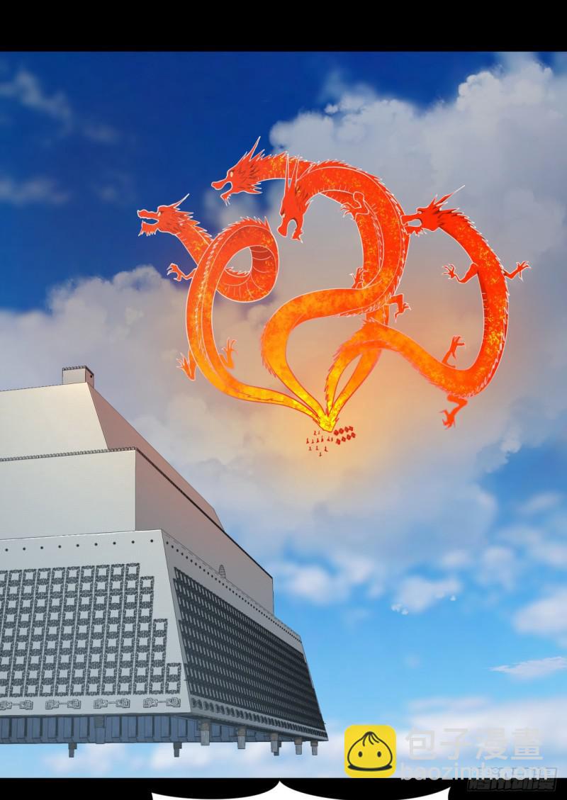 58回 玄法书院56