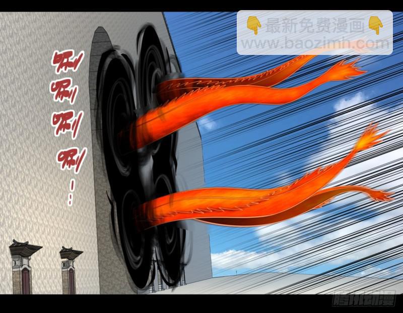 58回 玄法书院59