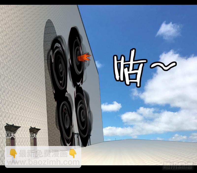 58回 玄法书院60