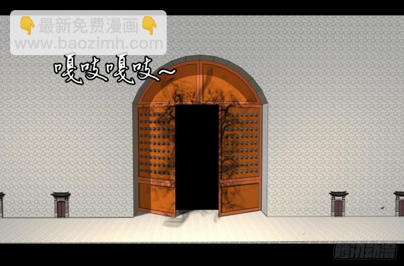 58回 玄法书院62
