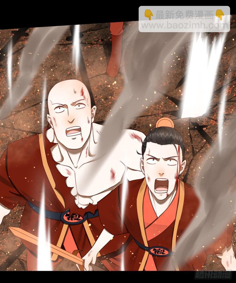 60回 道魔联合13