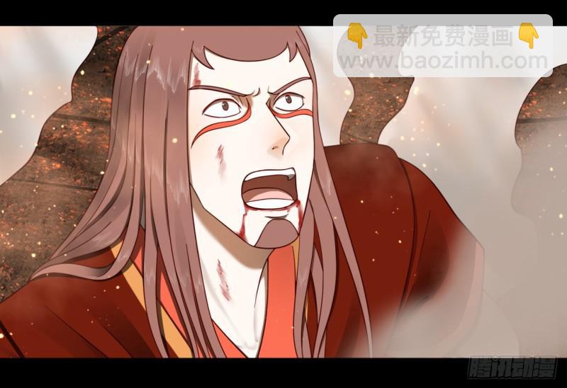 60回 道魔联合14