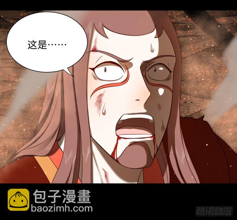 60回 道魔联合19
