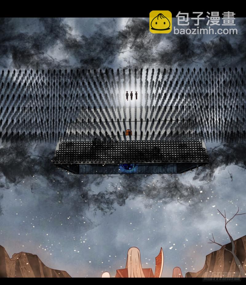 60回 道魔联合22