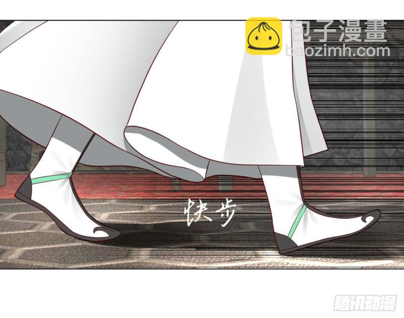 60回 道魔联合36