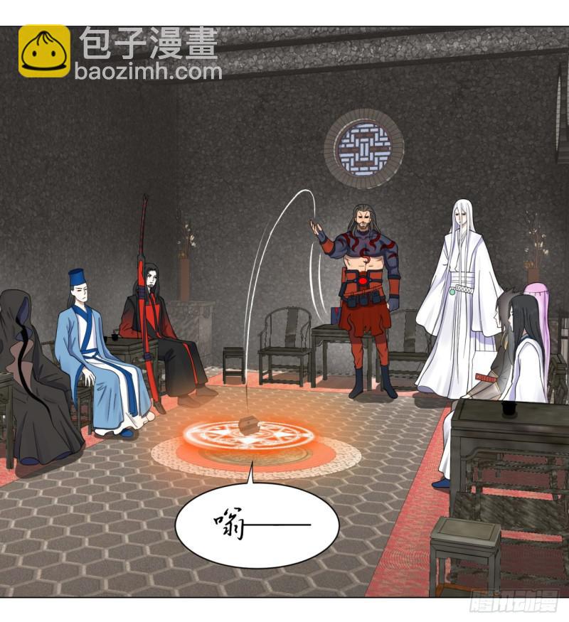 60回 道魔联合47