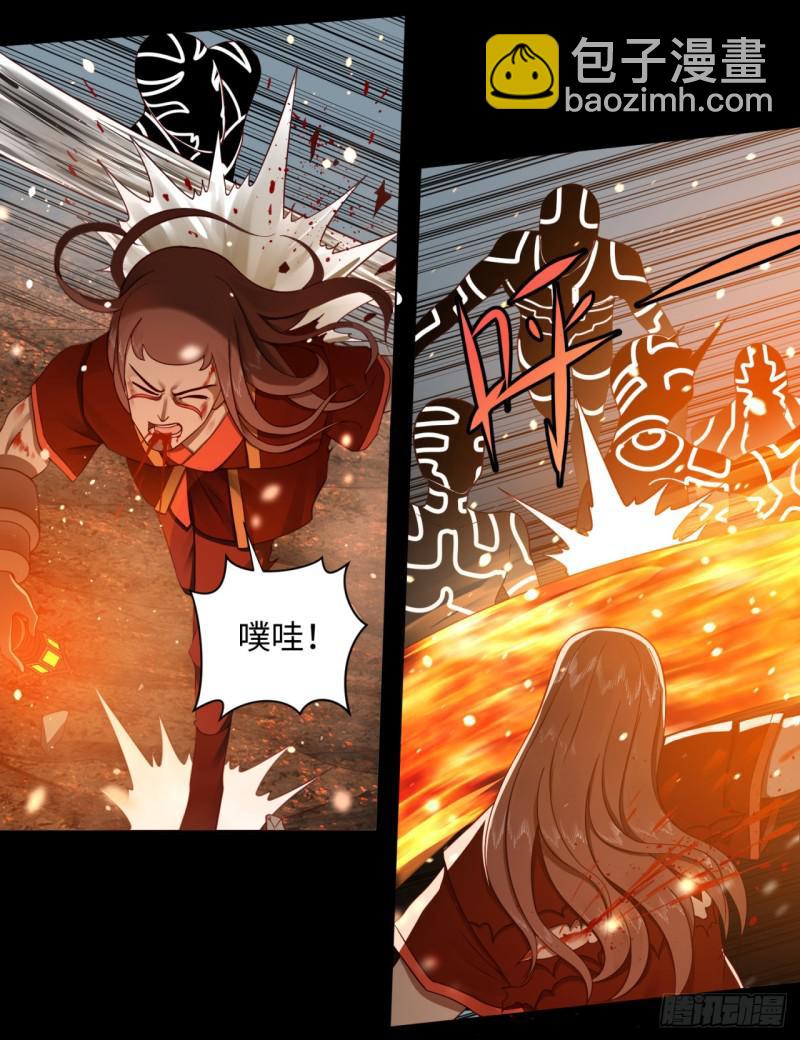 60回 道魔联合5