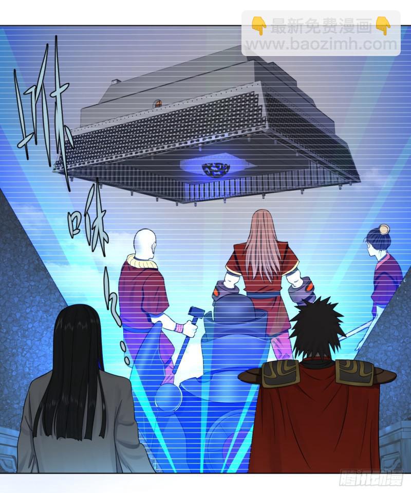 60回 道魔联合52