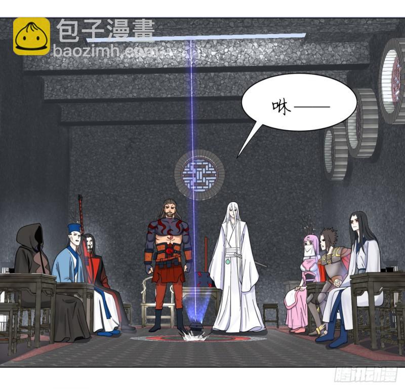 60回 道魔联合57