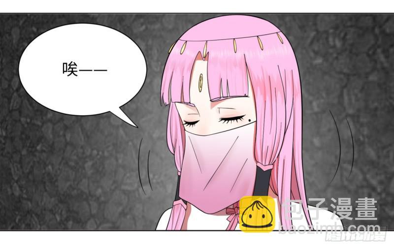 60回 道魔联合60