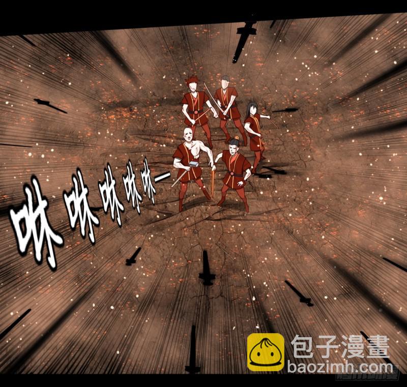 60回 道魔联合7