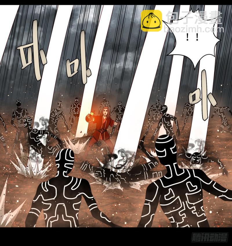 60回 道魔联合9