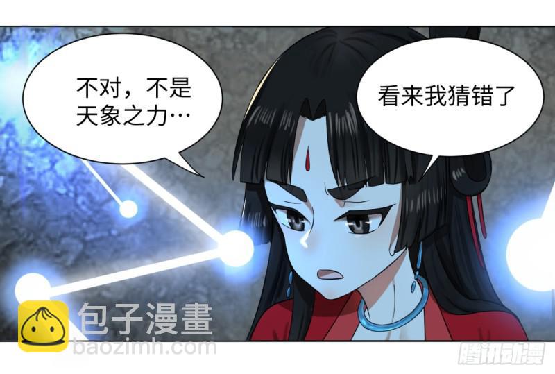63回 开拓思路26