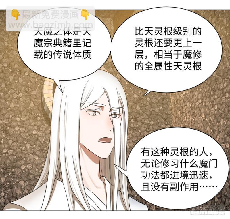 63回 开拓思路3